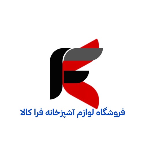 فرا کالا